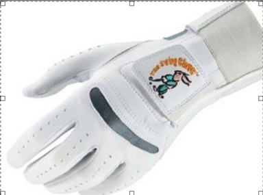 Is the Swing Glove legal on the golf course?